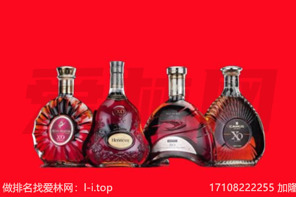 新罗区50年茅台酒回收怎么样