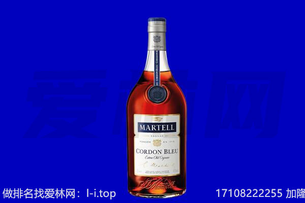 新罗区马爹利回收.jpg